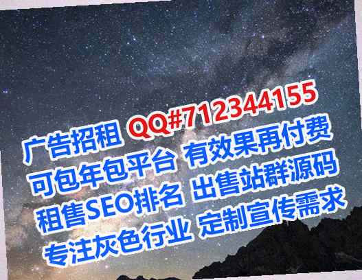 管城捐卵知识产权门市部
